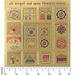 UPC 715658450496 product image