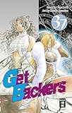 Image de Get Backers 37