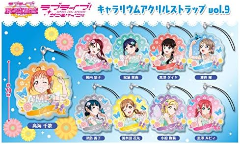 ブシロードクリエイティブ ラブライブ サンシャイン キャラリウムアクリルストラップvol 9 Box アニメ 萌えグッズ 通販 Amazon