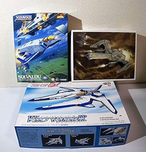 Amazon 昭和 シューティングゲーム 戦闘機 3機 プラモデル グラディウス ゼビウス ギャラガ Wave コナミ ナムコ プラモデル 通販