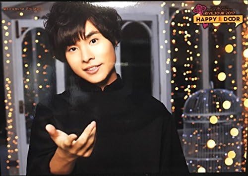 Amazon 岡本信彦 ブロマイド Kiramune Presents Live Tour 17 Happy Door 2 アニメ 萌え グッズ 通販