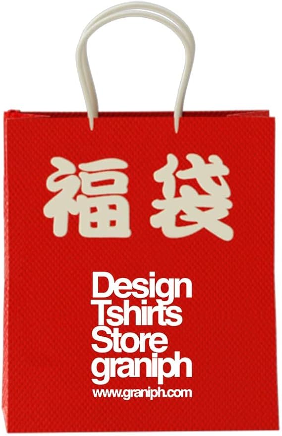 Amazon Co Jp グラニフ Graniph 21年 福袋 6点セット レディース Lady F 服 ファッション小物