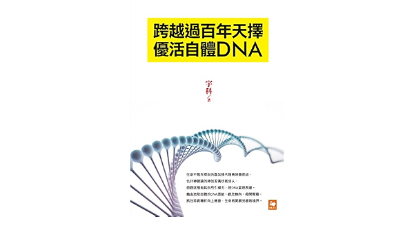 amazon com