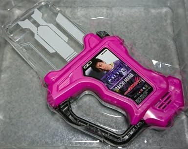 Amazon 三浦大知 仮面ライダーエグゼイド Excite 主題歌入り