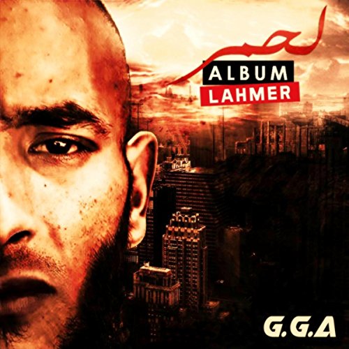 music klay bbj bomaye