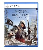 アサシン クリード ブラック フラッグ RE:シンクロ<br><span class="sub">[Amazon.co.jp限定]オリジナル壁紙 配信<br>[予約特典]DLC「黒髭のクリムゾンパック」 同梱</span>
