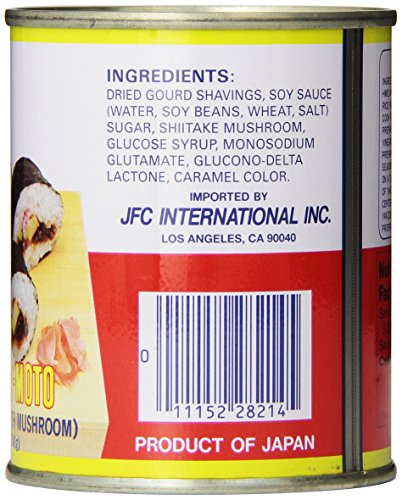 Hime Makizushi No Moto, 8.47-Ounce - Thumbnail 4