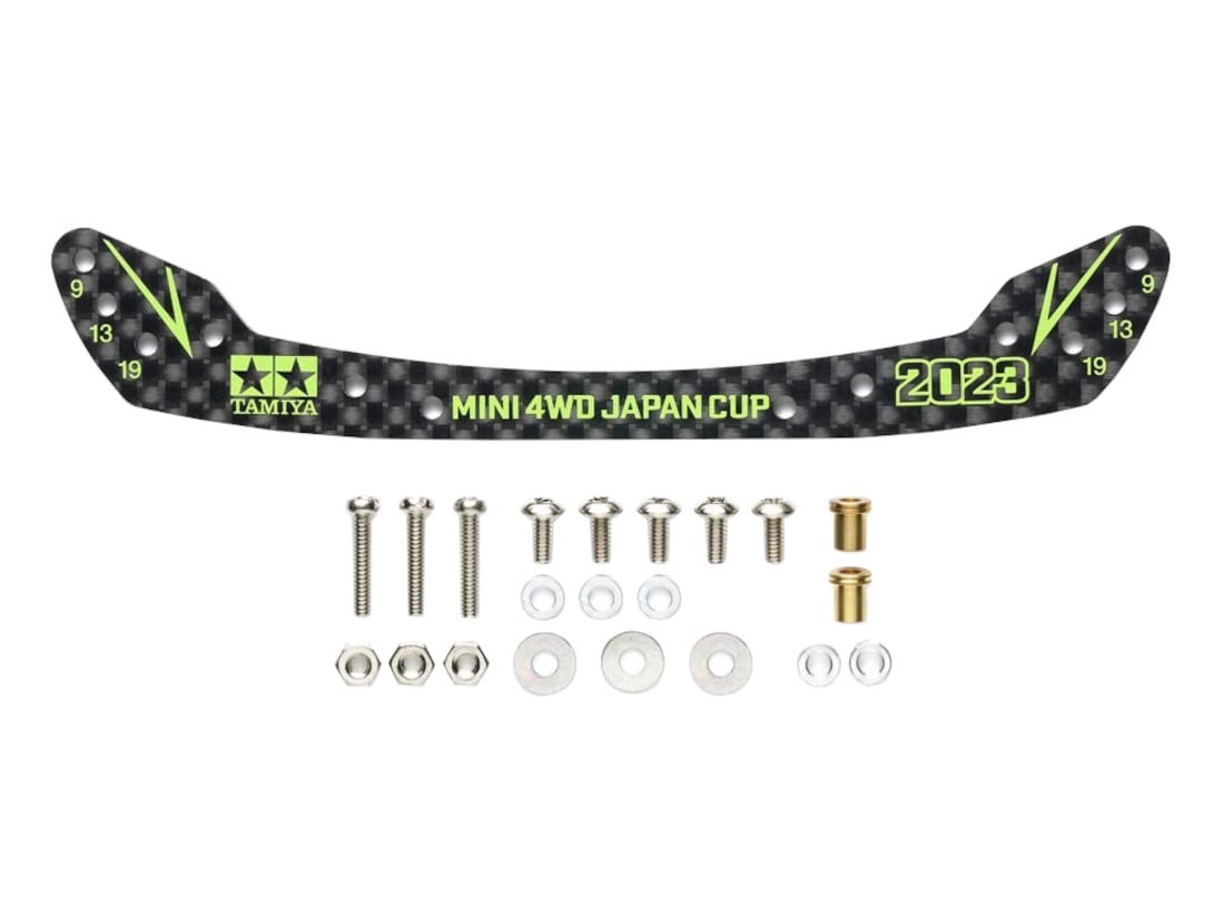 タミヤ ミニ四駆限定 HG カーボンフロントステー (1.5mm) フルカウルミニ四駆タイプ J-CUP 2023 95157商品画像
