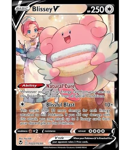 blaziken v pokemon card price Amazon.com: Blaziken V TG14/TG30- Silver Tempest - Trainer Gallery