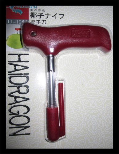 1 X Haidragon Coconut Knife