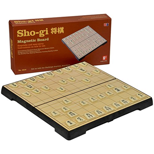 Shogi Travel Game Set with Magnetic 9.6 Inch Board and Game Pieces