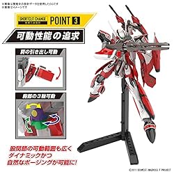 BANDAI SPIRITS(バンダイ スピリッツ) HG