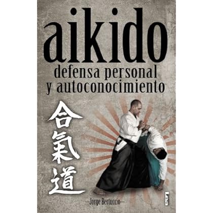 Aikido (Alternativa/ Alternative) Aikido (Alternativa/ Alternative)