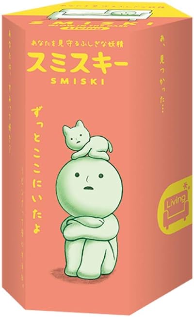 Dreams Smiski Living Glow in the Dark Figures Brand Dreams