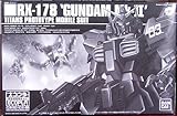 [Bandai Hobby Center limited] Ekopura HGUC 1/144 RX-178 Gundam Mk- II