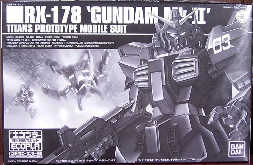 [Bandai Hobby Center limited] Ekopura HGUC 1/144 RX-178 Gundam Mk- II