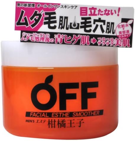 Amazon 柑橘王子 フェイシャルエステスムーサー ロッシモイストエイド 美容液 通販