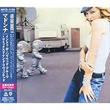 イントゥ・ザ・ハリウッド・グルーヴ~リミックスド・アンド・リヴィジテット