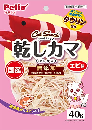 ペティオ (Petio) キャットSNACK 乾しカマ エビ味 40g