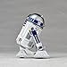 Figure Complex Star Wars Revoltech R2-D2 Art-to-Dee-to-About 100mm ABS & PVC Painted Action Figure
