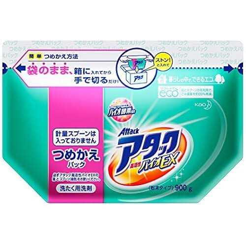 japanese laundry detergent