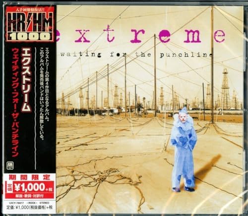 Extreme - Extreme - Amazon.com Music