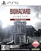 バイオハザード レクイエム デラックスエディション<br><span class="sub">[早期購入特典]グレース コスチューム「APOCALYPSE」が入手できるダウンロードコード 同梱</span>