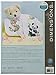Dimensions Needlecrafts Stamped Cross Stitch, Baby Animals Bibs