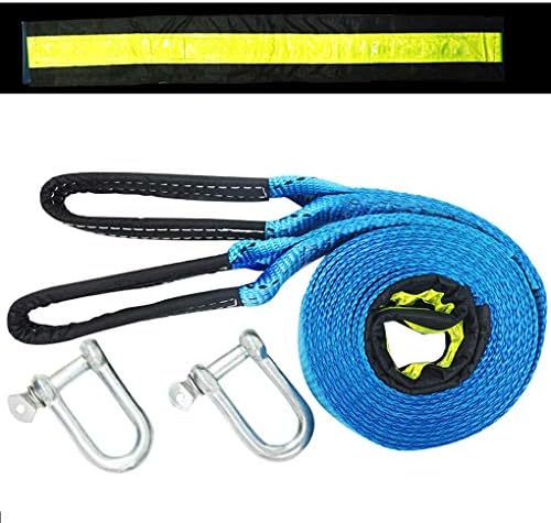 車用牽引ロープ 才夕口力 牽引ロープヘビーデューティー4x4 車けん引ロープ けん引ストラップ8トン オプションで3 M 4 M 5 M 2つの安全フックと収納袋付き 車 Suv 農業用車両 船用 車用牽引ロープ 才夕口力 車用緊急対応セット 工具 Size 5m 8t