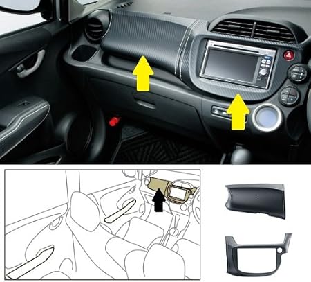 Amazon Honda ホンダ 純正部品 フィット Ge6 Ge7 Ge8 Ge9 Gp1 Gp4 インテリアパネル 仕様は下記参照 綾織カーボン調 シルバーステッチ 車 バイク 車 バイク