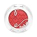 Etude House Look At My Eyes (Shadow) 2g (#RD301)