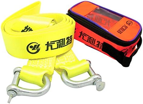 Thickened Polyester Towing rope Emergency Trailer Tools Fluorescent Yellow ( 3 Meters 3 Tons )