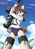 GE Animation Great Eastern GE-77586 Strike Witches - Yoshika Fabric Wall Poster