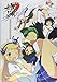 Senran Kagura: Shoujotachi no Shinei official perfect Bible + illustrations [Japan Import]