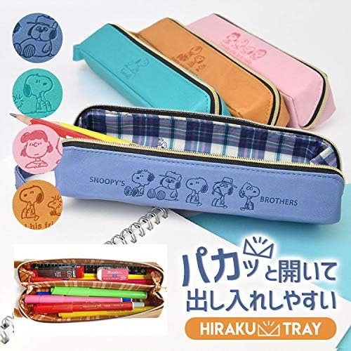 Amazon ペンケース スヌーピー 筆箱 女子高生 かわいい ペンポーチ かわいい 合皮 スリム キャラクター おしゃれ Snoopy 女の子 レディース シューズ バッグ