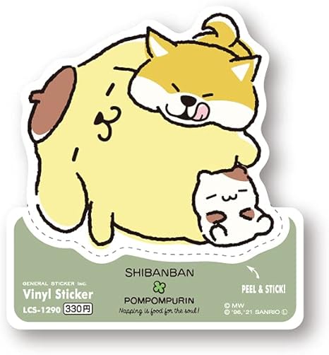 しばんばんxポムポムプリン 緑 ごろごろ キャラクターステッカー サンリオ コラボ イラスト かわいい 人気 柴犬 いぬ Lcs1290 Gs 公式グッズ シール ステッカー 文房具 オフィス用品 Amazon