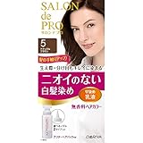DARIYA Salon De Pro Hair Color Non Smell Hair Dye, No. 5 Natural Brown