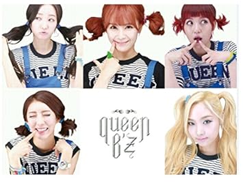 Queen B Z Queen B Z Amazon Com Music