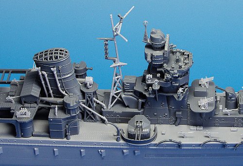 HASEGAWA 40026 1/350 IJN Light Cruiser Yahagi 1945