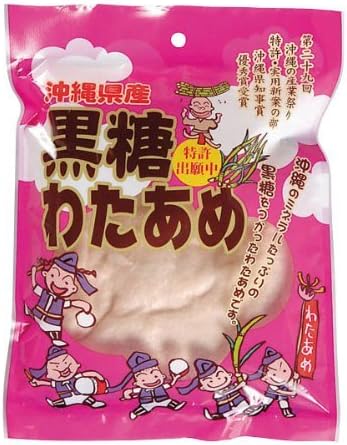Amazon 黒糖わたあめ うーじ 1パック 沖縄ビエント 駄菓子 通販 Amazon 黒糖わたあめ うーじ 1パック 沖縄ビエント 駄菓子 通販
