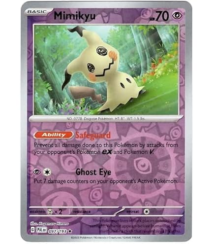 Amazon.com: Pokemon - Mimikyu VMAX - 069/172