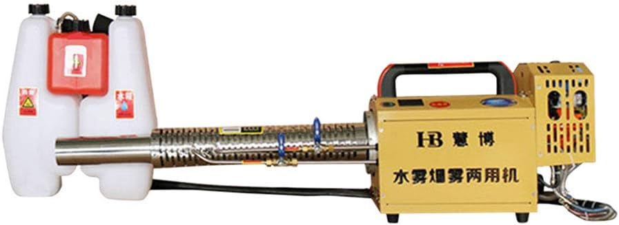 HANYF Disinfection Mist Sprayer, Agricultural High Voltage Electric Sprayer/Mist Sprayer-Using Gasoline, Spraying/Disinfection on Farm