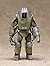 Wave Maschinen Krieger S. A. F. S. prototype 1 / 20 scale height 10.5 cm plastic MK-01