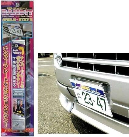 Amazon ライツ ナンバープレート アングルステー ステンレスフレーム Ba 72 ナンバーカバー ホルダー 車 バイク