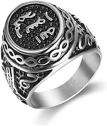 Guraxi Vintage Middle East Islam Muslim Ring Men's Ring