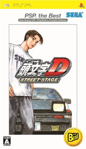 SEGA INITIAL D STREET STAGE PSP the Best for PSP
