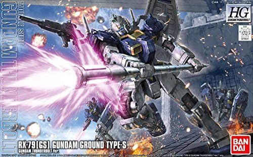 Gundam Thunderbolt - HG 1/144 RX-79 (GS) Gundam Ground Type-S (Thunderbolt Ver.)