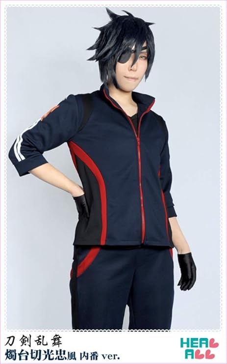Amazon 刀剣乱舞 燭台切光忠風 内番ver コスプレ衣装 L コスプレ 仮装 通販