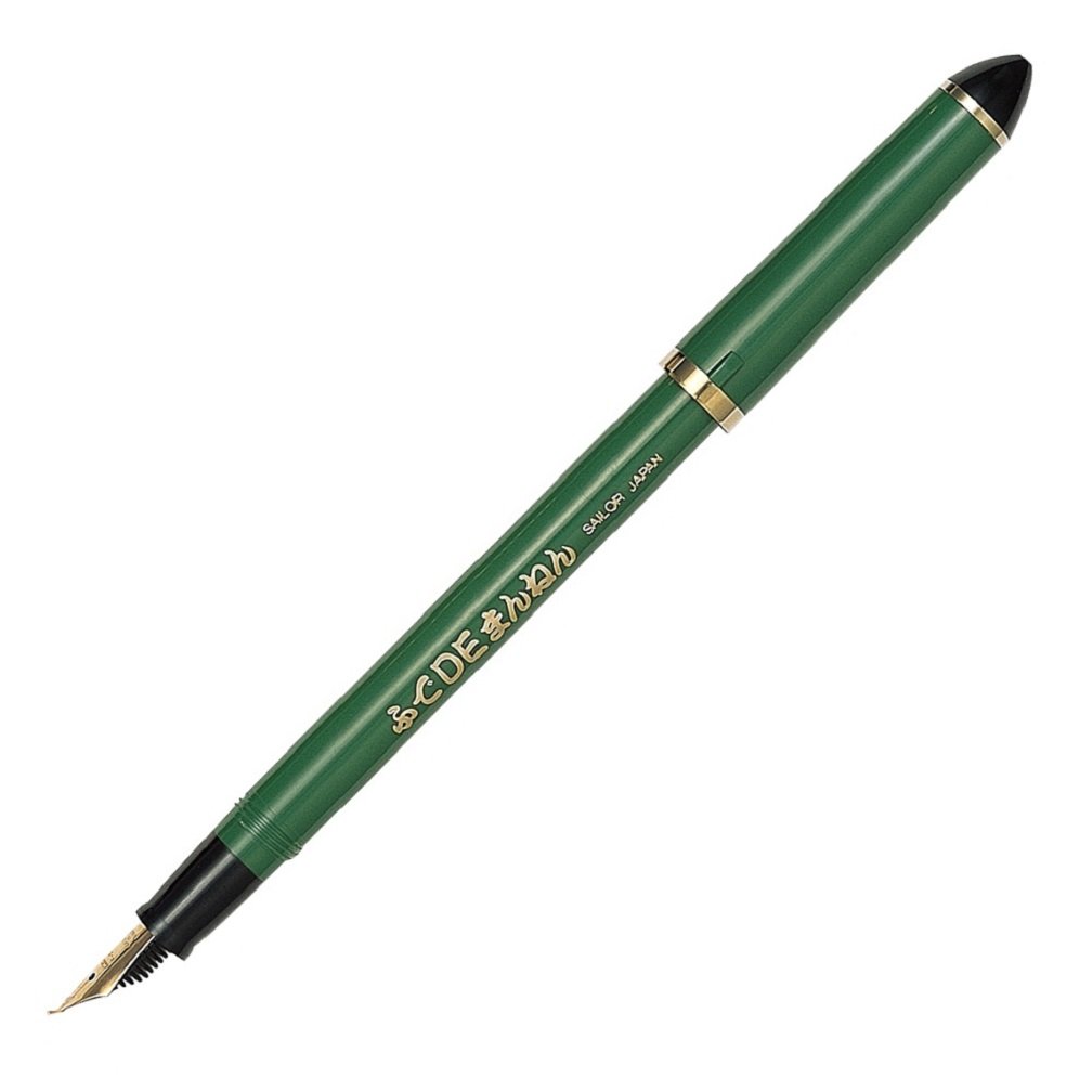 セーラー万年筆 Sailor Fude De Mannen - Stroke Style Calligraphy Fountain Pen - Bamboo Green - Nib Angle 55 Degrees (11-0127-767)