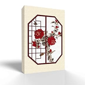 Canvas Wall Art Traditional Chinese Style Pictures Home Wall Decorations for Bedroom Living Room Paintings Canvas Prints Framed - 12x18 inches